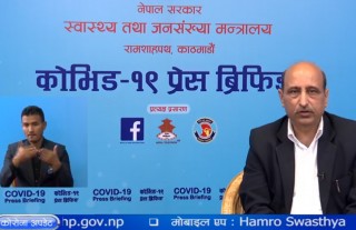 उपत्यकामा १४ जनामा कोरोना संक्रमण, संक्रमितको कूल संख्या १३ हजार ५६४ पुग्यो