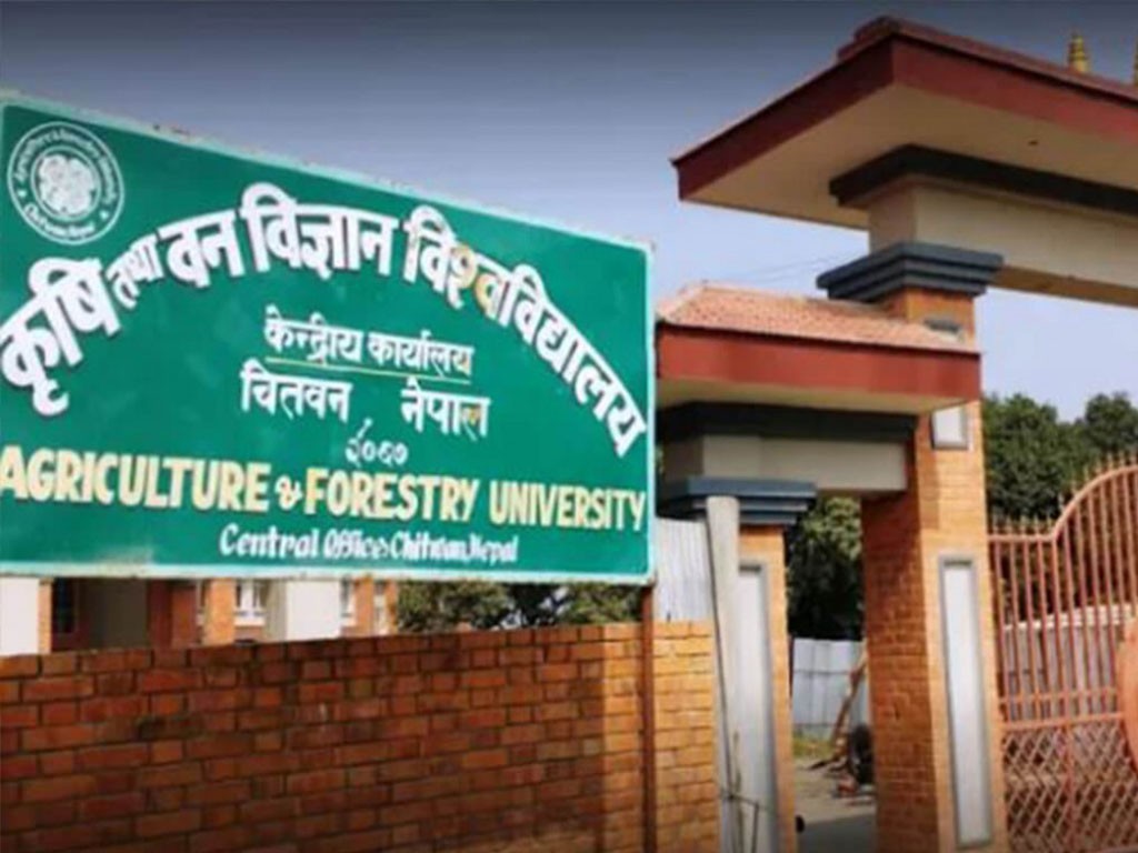 लामो समयदेखि कायममुकायम प्रमुखको भरमा विश्वविद्यालय