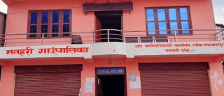 गाउँपालिकाद्वारा विद्यालयलाई अनुदान