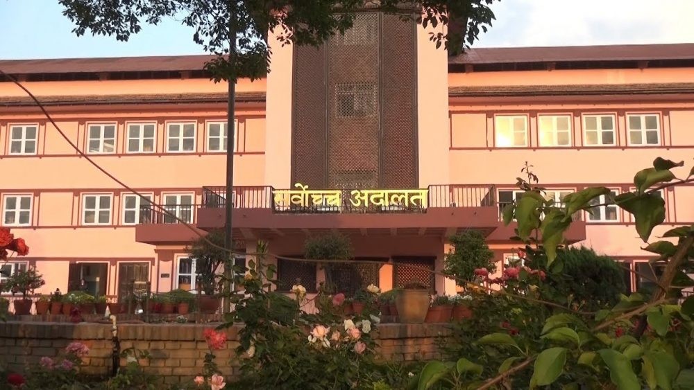 आरडीटीलाई निरन्तरता दिनुको लिखित जवाफ पेश गर्न सर्वोच्चको आदेश
