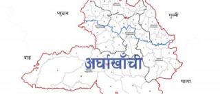अर्घाखाँचीमा ८९ जना कोरोना संक्रमितले लिए स्वास्थ्य लाभ