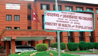 पिसिआर परीक्षणको शुल्क तोकिएको छैन : स्वास्थ्य मन्त्रालय