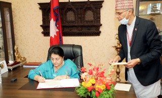 संघीय संसदका दुवै सदनको बजेट अधिवेशन अन्त्य
