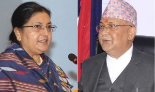 संसद अधिवेशन अन्त्यको प्रक्रिया अपुरो, राष्ट्रपति र प्रधानमन्त्री अफ्ट्यारोमा पर्न सक्ने