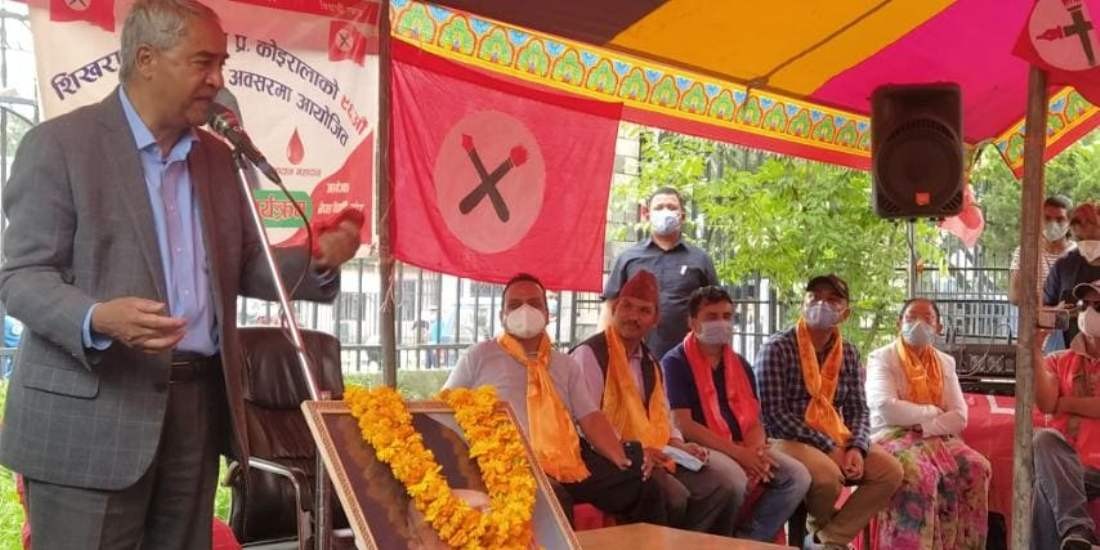 जिल्ला गएर संगठन बनाउन नेविसंघलाई सभापति देउवाको निर्देशन