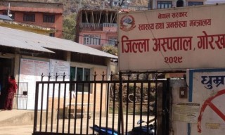 गोरखामा एक जना कोरोना संक्रमितको मृत्यु