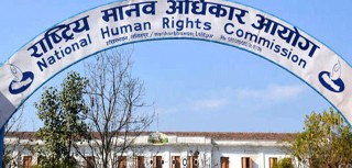 पीसीआर परीक्षणलाई तीव्रता दिन मानव अधिकार आयोगको आग्रह