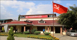 एकता जोगाउन भन्दै नेकपा कार्यालय धुम्बाराहिमा आज भेला र धर्ना हुने