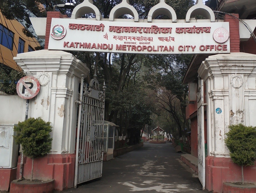 कर नतिर्नेलाई सात दिनभित्र उपस्थित हुन महानगरको निर्देशन