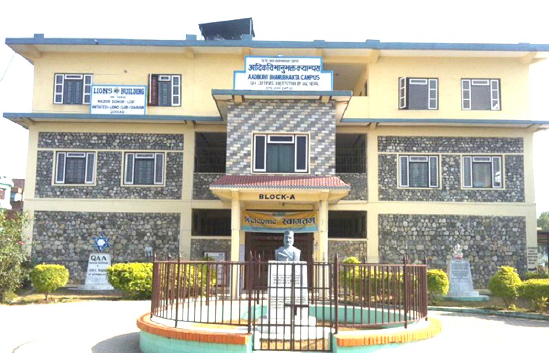 तनहुँमा थप ३२ जना कोरोना संक्रमित निको भएर घर फर्किए