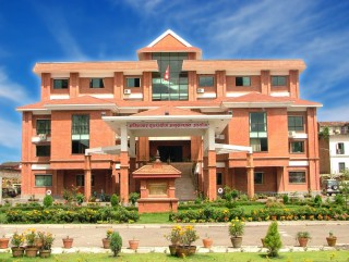 सडक विभागका पूर्वसुपरिटेन्डेन्ट यादवविरुद्ध भ्रष्टाचार मुद्दा दायर