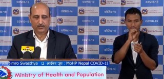 कोभिड–१९ः ४२ दशमलव ७ प्रतिशत संक्रमण मुक्त भएर घर फर्किए
