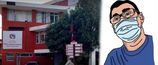 पार्टीप्यालेस, मल र रेष्टुरेन्टमा सादा पोशाकका प्रहरी