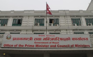 मन्त्रिपरिषद बैठक बस्दै, प्रहरी महानिरीक्षक नियुक्त गरिने