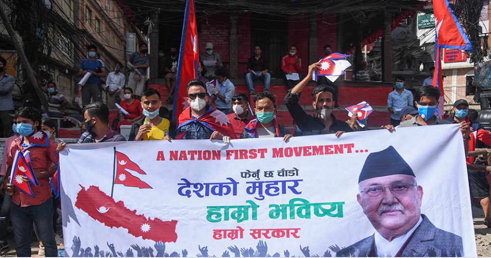 प्रधानमन्त्री ओलीको समर्थनमा उपत्यकाको ६ स्थानमा प्रदर्शन