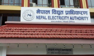 लकडाउनपछि घटेको विद्युत् खपतको दर बढेर फेरी पुरानै अवस्थामा फर्कियो