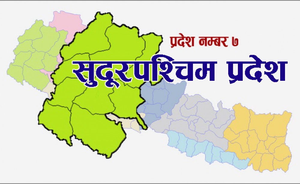 सुदूरपश्चिममा ८५ सङ्क्रमित मात्रै अस्पतालको आइसोलेसनमा