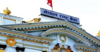 कोरोनाले नेपाली अर्थतन्त्रमा १ खर्ब ६८ अर्बको क्षतिः राष्ट्र बैंक