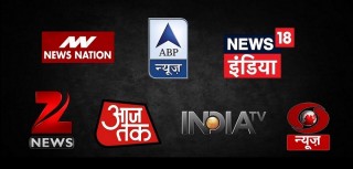 प्रशारण बन्द भएको एक हप्ता नपुग्दै फेरी खुले भारतीय च्यानल