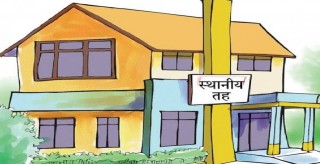 ६० प्रतिशतभन्दा बढी स्थानीय सरकारहरू निर्धारित मितिमा बजेट प्रस्तुत गर्न असफल