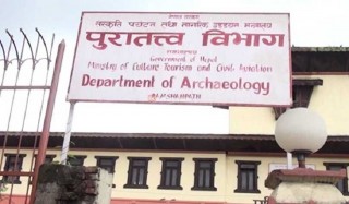 पुरातात्विक तथ्य पत्ता लगाउन अयोध्यापुरीमा उत्खनन गरिने