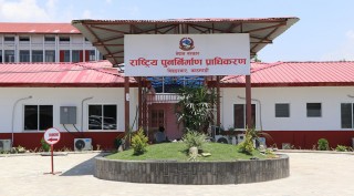 प्राधिकरणले दियो १ सय १ वर्षीय भूमिहीनलाई जग्गाधनी प्रमाणपूर्जा