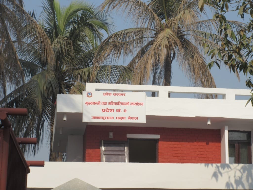 प्रदेश दुई सरकारद्वारा प्रहरीलाई उद्धार सामग्री हस्तान्तरण