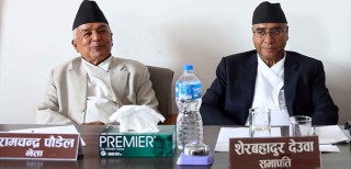 कांग्रेसमा देउवाले गरेका नियुक्तिप्रति पौडेल पक्षको आपत्ति