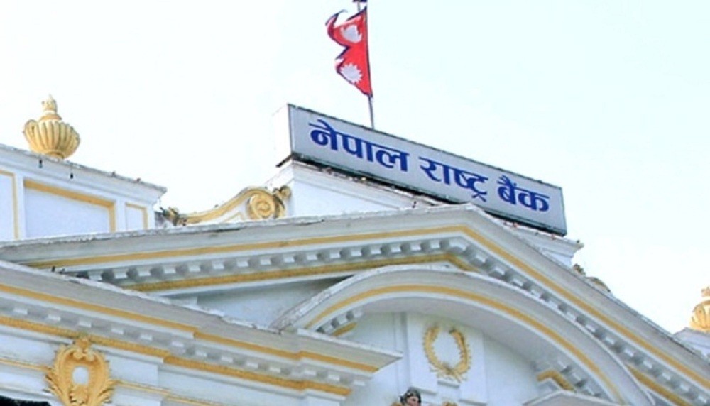 मौद्रिक नीति आज सार्वजनिक हुने, कोरोनाको प्रभावलाई कसरी गर्ला सम्वोधन ?