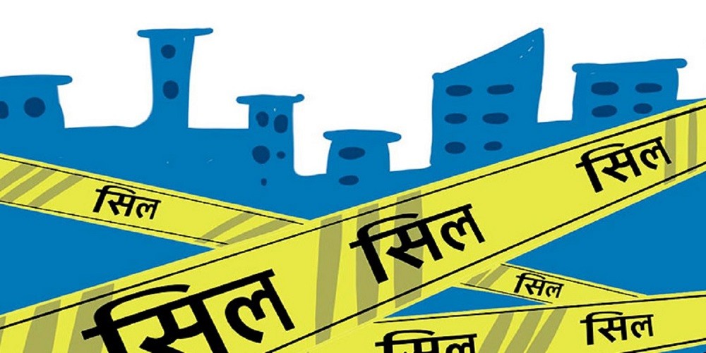 बाराको देवताल गाउँपालिकमा अनिश्चितकालीन निषेधाज्ञा जारी