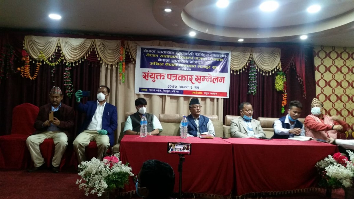 साउन ८ गतेदेखि सार्वजनिक यातायात सञ्चालन गर्ने व्यवसायीको घोषणा