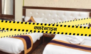 विद्यालयको क्वारेन्टिन खाली गरिँदै
