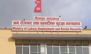 कोरियामा कामदार पठाउने सम्झौता नगर्न स्थानीय तहलाई श्रम मन्त्रालयको आग्रह