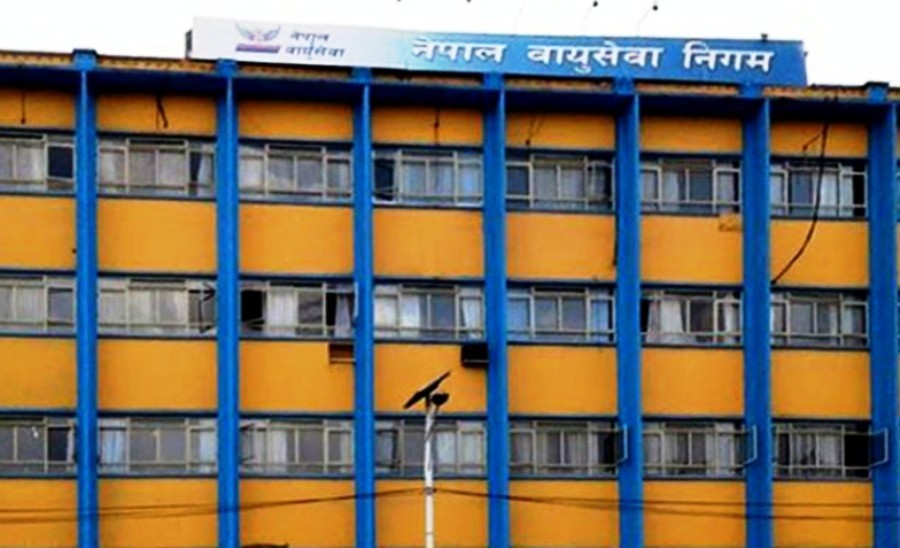 कम्पनीको अधिकृत पुँजी ५० अर्ब पुर्‍याउने नेपाल एयरलाइन्सको निर्णय