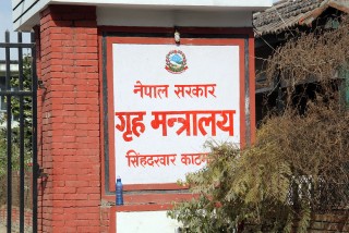 मास्क नलगाउनेविरुद्ध सरकार कडा रुपमा प्रस्तुत हुने