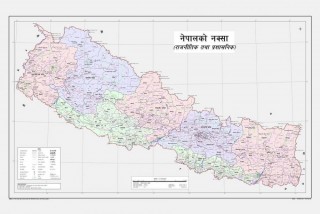 कालापानी–लिम्पियाधुरामा उल्टै भारतले नेपालीको प्रवेशमा रोक लगायो