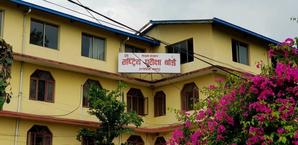 चालु शैक्षिक सत्र आगामी जेठ मसान्तसम्म पुर्‍याउने तयारी