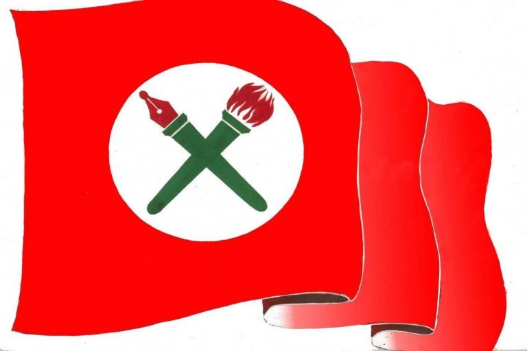 त्रिविको प्रश्नपत्र हुबहु प्रकरणको छानबिन गर्न नेविसंघको माग