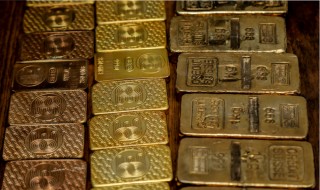 प्रहरीको कोठामा छापा हान्दा भेटियो एक किलो सुन जस्तो देखिने धातु