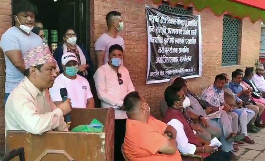 स्थानीय जनप्रतिनिधिले भने: पशुपति क्षेत्र विकास कोषले दुखमात्र दियो, खारेज गरौं