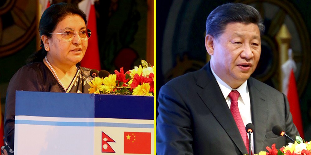 नेपाल–चीनबीच कूटनीतिक सम्बन्ध स्थापनाको ६५ वर्ष पूरा, दुवै देशका राष्ट्रपतिबीच बधाई आदानप्रदान