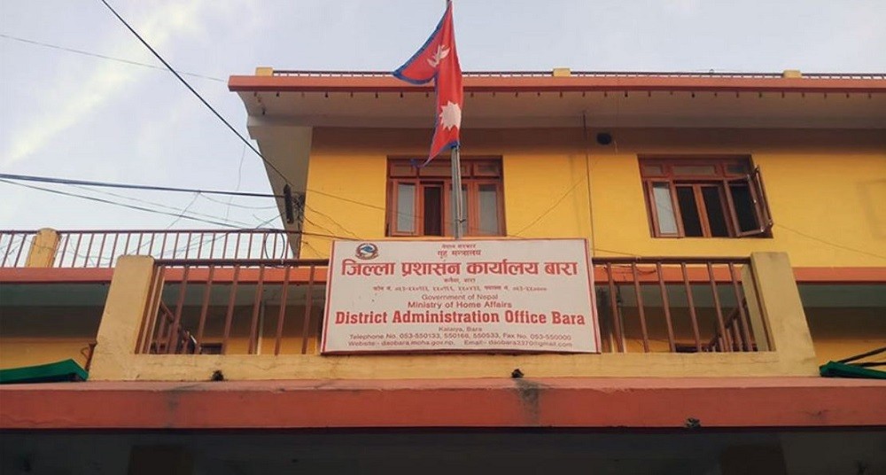 बारामा भोलिदेखि अनिश्चितकालका लागि निषेधाज्ञा जारी