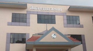 पत्रकार रोकायाको निधनप्रति महासंघद्वारा दुःख व्यक्त