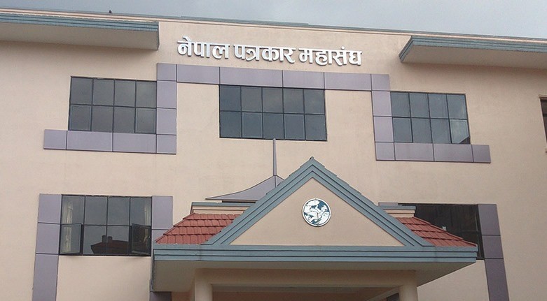 पत्रकार रोकायाको निधनप्रति महासंघद्वारा दुःख व्यक्त