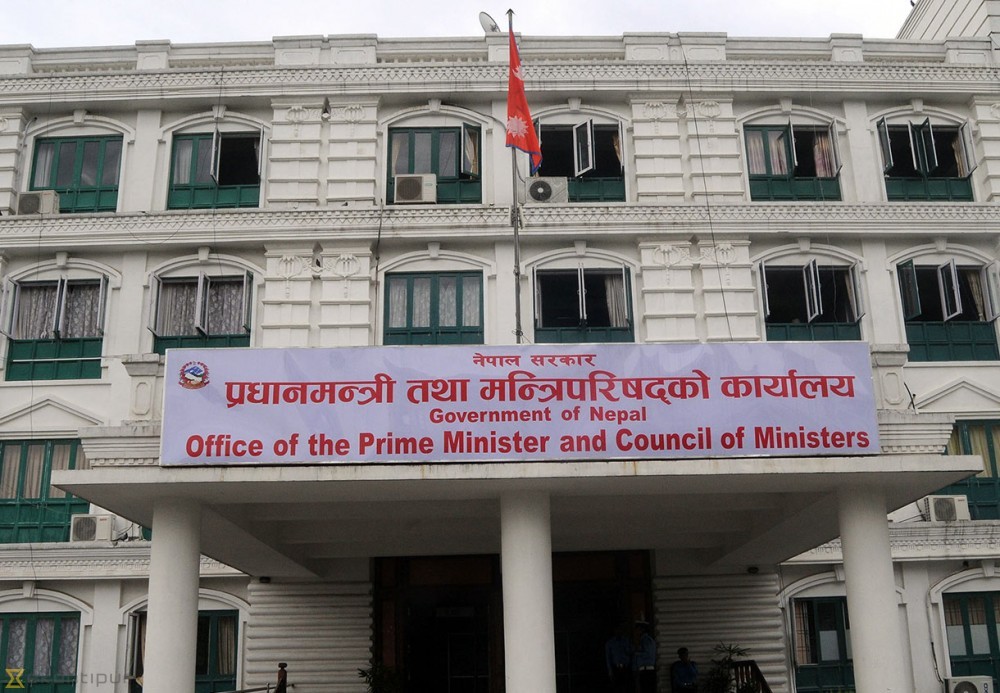कोरोना नियन्त्रणमा भएको खर्च विवरण भदौमा सार्वजनिक गर्ने सरकारको तयारी