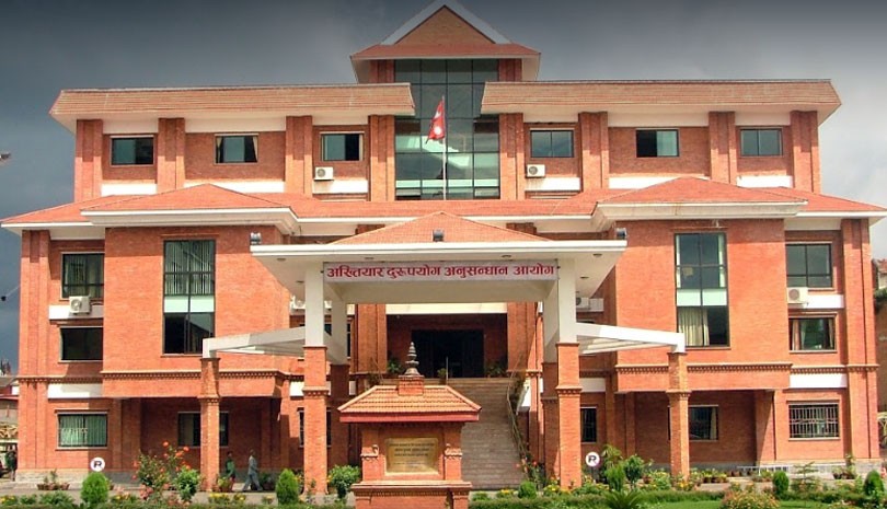 घुस लिएर लाइसेन्स दिएको आरोपमा ९ जनाविरुद्ध मुद्दा