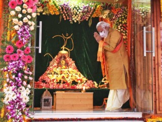 अयोध्यामा राम मन्दिरको उद्घाट गर्दै मोदीले नेपालको नाम उल्लेख गरेपछि दुवै देशमा चासोका साथ चर्चा
