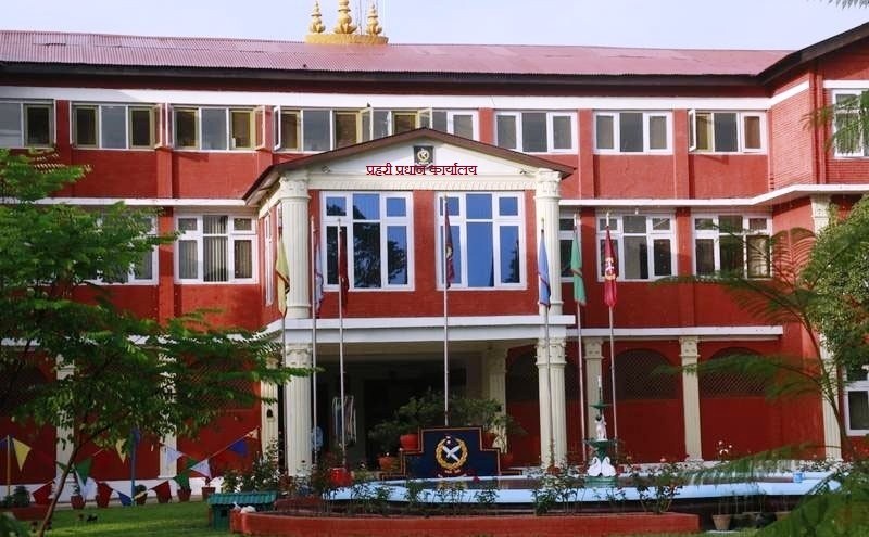 प्रहरी प्रधान कार्यालयका थप १० जनामा कोरोना संक्रमण