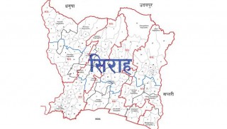 सप्तरीमा भदौ २ गतेसम्म थपियो निषेधाज्ञा