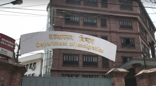 कर्मचारीमा संक्रमण देखिएपछि अध्यागमन विभागमा भिसाको काम स्थगित